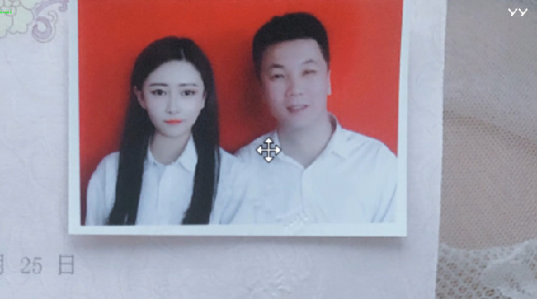大嘎子上午公布恋情下午领证