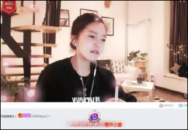 YY日报:洲利争头条,曼毕话姻缘