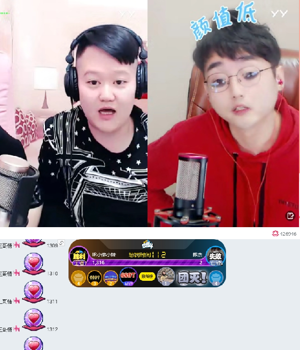 说到期海川到 小弟小妹惊喜惊吓