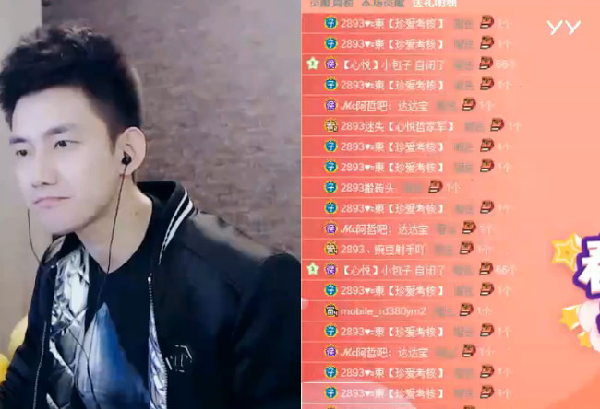 阿哲:别怪我,我尽力力了