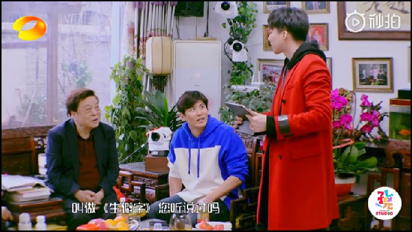 没难倒赵忠祥,小宁却给自己挖坑