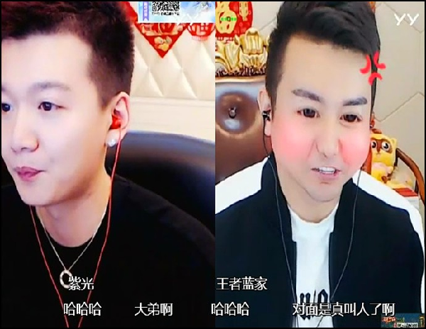 YY日报:李先生瘦了,歪歪鱼添喜