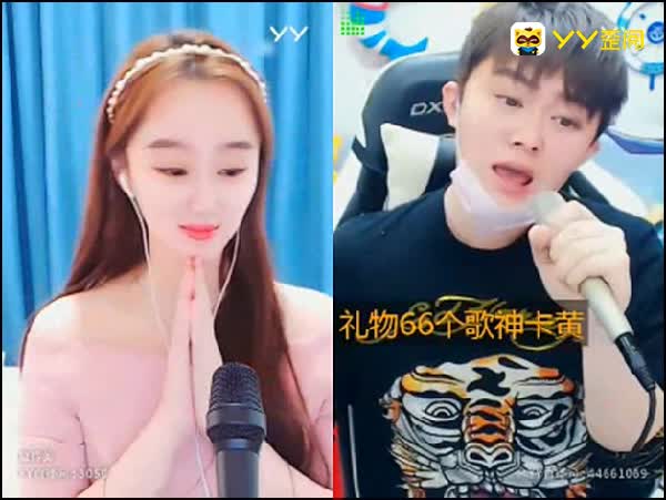 80万大PK,子龙哥豪刷夏玲美