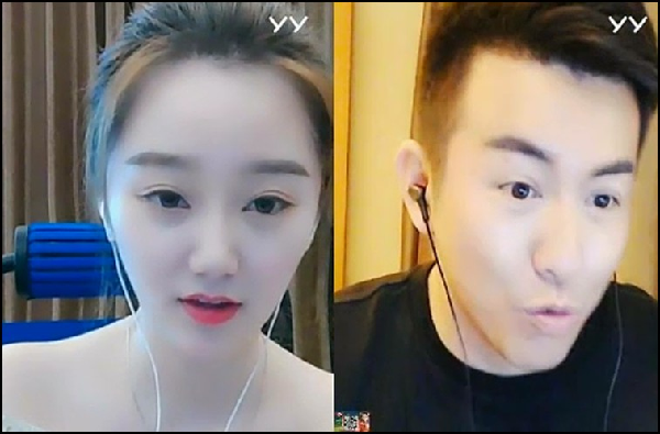 四大神豪，两大美女，晋城欢聚