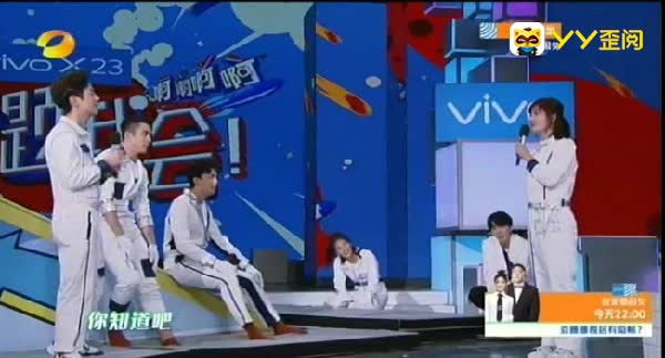 小宁:快乐大本营我来了!