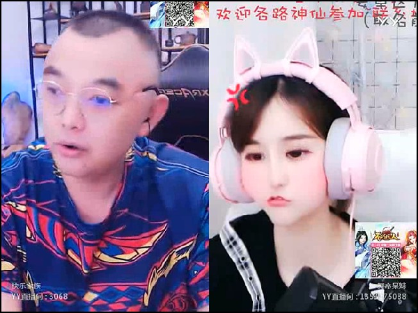 快乐现实大哥现YY，没人比他有钱