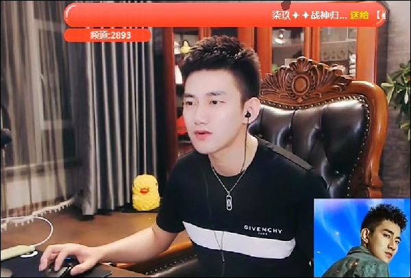 阿哲险被冻结?只好选择妥协