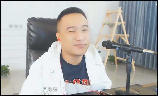 九辰哥真的回来了,被他气走了?
