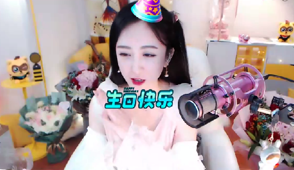 夏可可生日会大咖云集,圆满结束