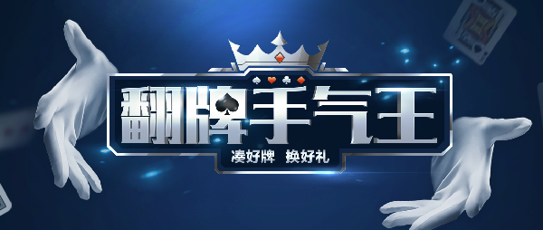 7位YY靓号,快来快来!