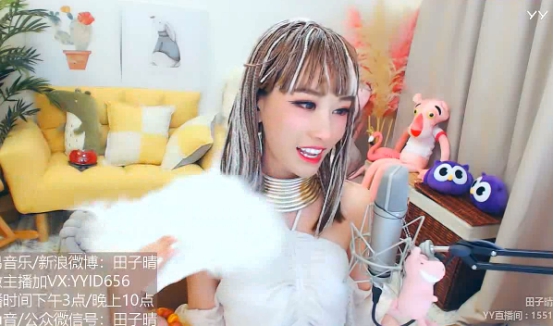 田子晴的转签费多少?她霸气回应