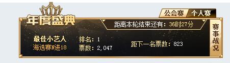 少寒年度放大招:送写真!