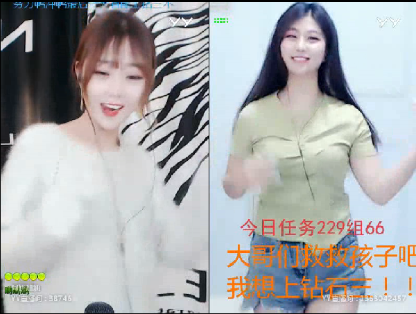 一言不合就尬舞,最后悲剧了
