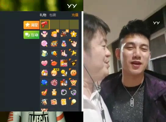 小北京现场连线神豪,阿哲出镜!