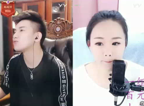 阿哲130万的热度值吓坏女主播!