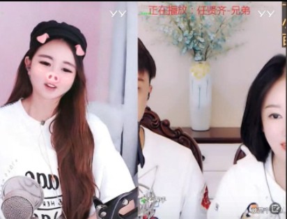 土哥云姐秀恩爱大战小小呵