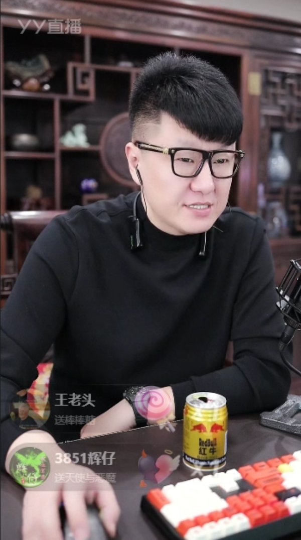 大佛回应芮甜甜携程：尊重她们