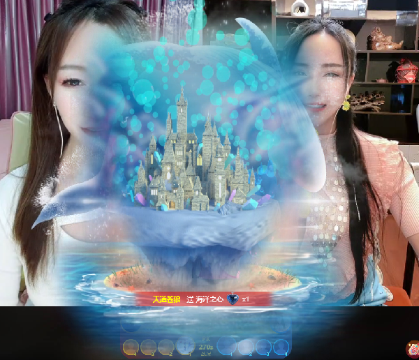 你有没见过的特效吗？带你看看！