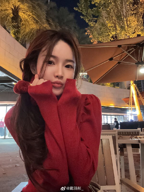 跨年夜状况不断，戴羽彤来迟！