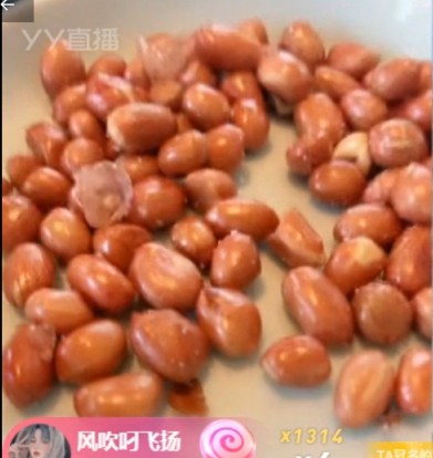 一盘花生米，风哥壕刷浅蓝十万!