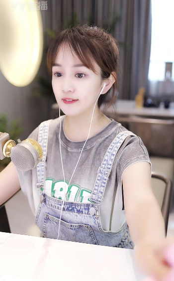 文儿开播获YY新神豪默哥豪刷！