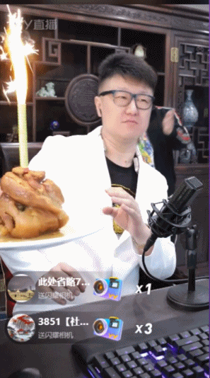 线上线下投食，大叔请大佛吃肘子