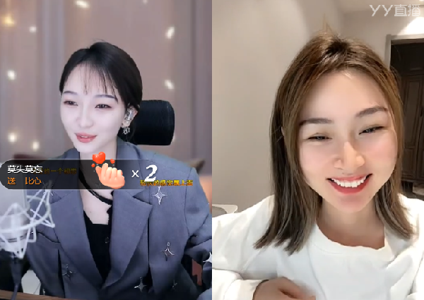 陈之生日庆，众咖齐聚礼物无数