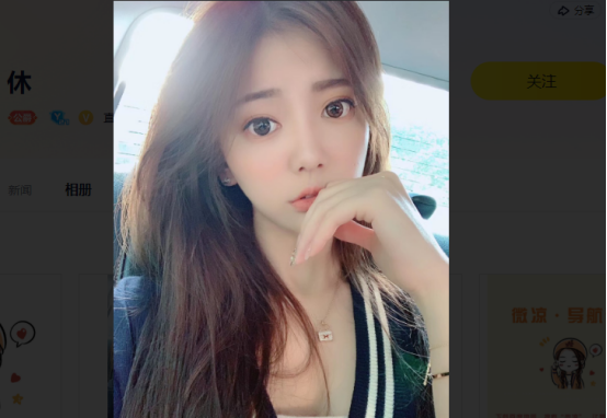 回顾女音大战！详细分析冠亚季军