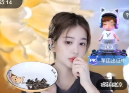 微凉被整的最惨一次，笑出腹肌！