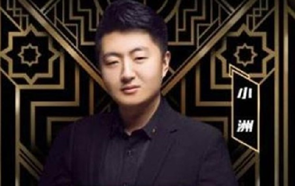 小洲停播干啥去了？