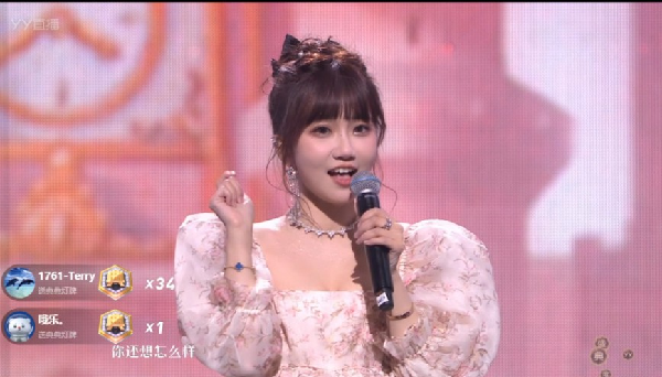 古灵精怪萌系典典《别找我麻烦》