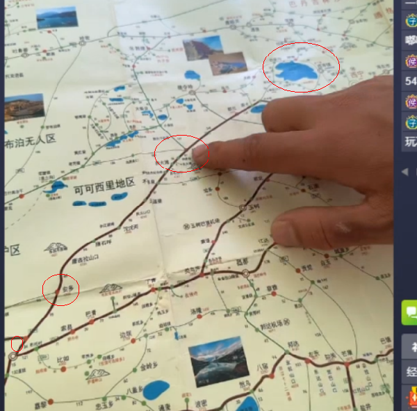 王小源拉萨出发，定109线回家！