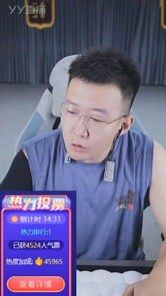 YY周刊：梦莎见0哥，头条打冒烟