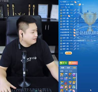 李先生女友“出镜”了！