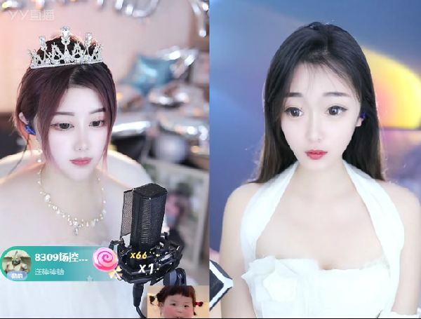 妍妍生日庆，众咖聚送豪礼！