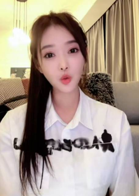 芮甜甜给自己定了结婚日期