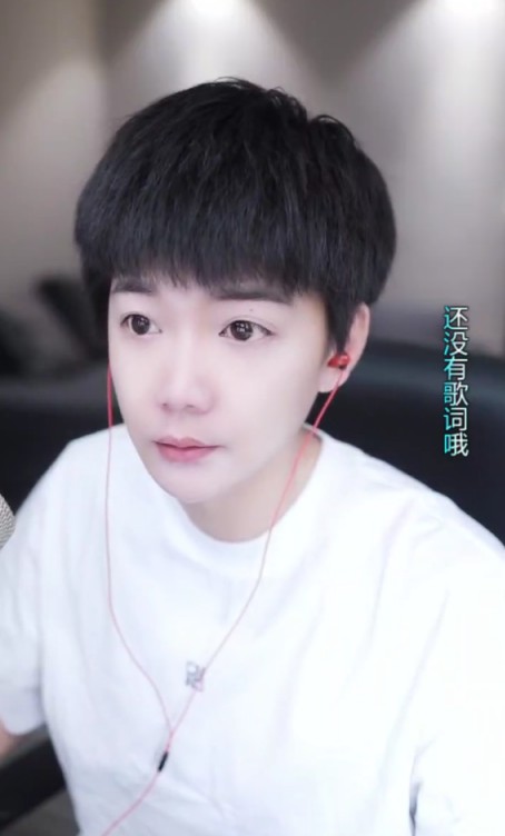 浅蓝拿上亿资金帮家里渡难关!