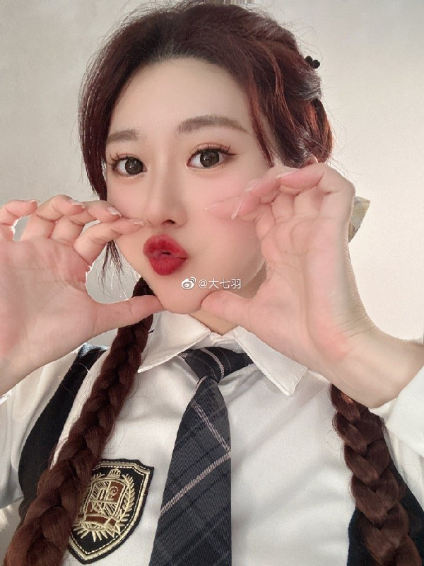 女王式发言，七羽拒绝画饼！