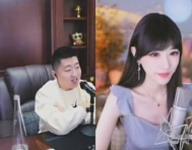 田子晴与X哥是如何认识的？