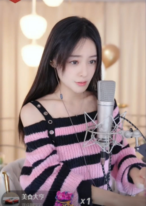 鱼闪闪与娱加合约，7月转签951