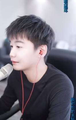 浅蓝回应与韩雅乐骂战