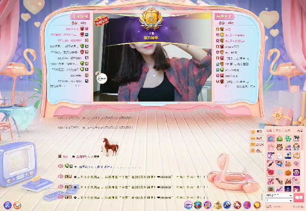 神豪半夏强势助力880夺得桂冠！