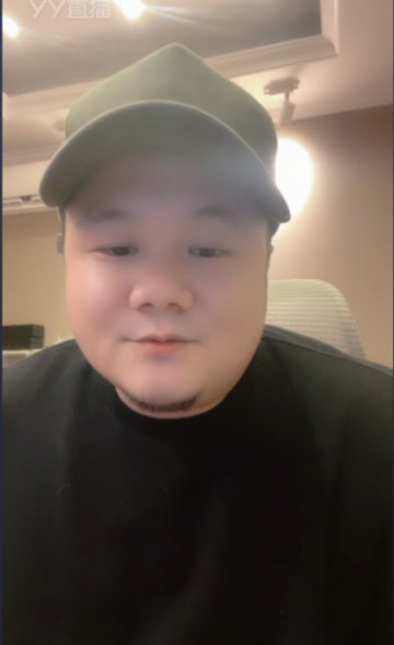 狗剩给粉丝看离婚证，真离了！