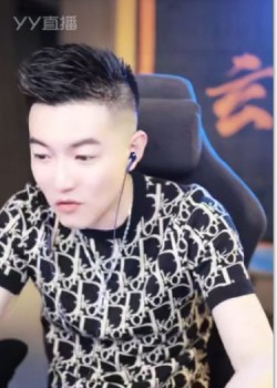 哲玄衣线下要聚会！