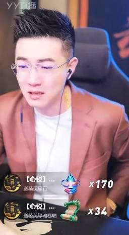 玄律：你早说出来就没现在的事