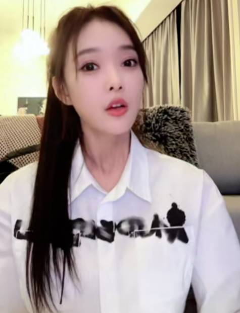 芮甜甜给自己定了结婚日期