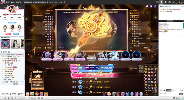 最强公会诞生，111公会强势登顶