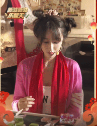 玄律携三美打麻将，才艺局你懂的