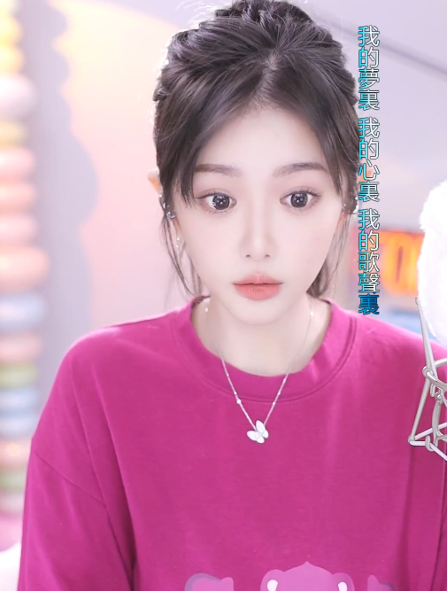 神豪10个月不上线？微凉：饿死了