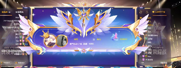 【专访】巅峰公会亚军4080